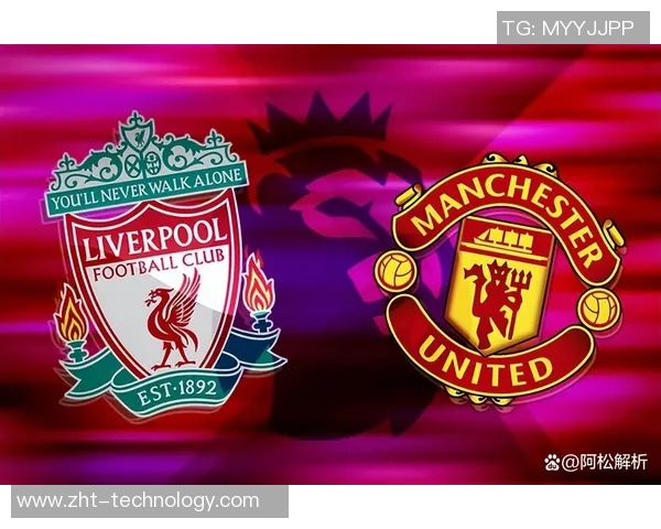 英超经典对决利物浦与曼联战成平局精彩瞬间回顾与十大进球盘点