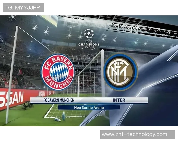 德甲精彩对决皇马与国米激战成平局十大进球瞬间回顾