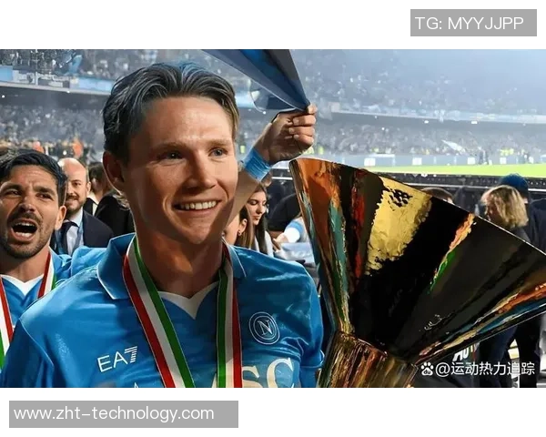 西甲激战：AC米兰与那不勒斯平局红牌事件引发全场热议