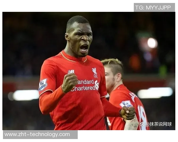 国王杯惊天逆转里昂大胜利物浦引发转会风波