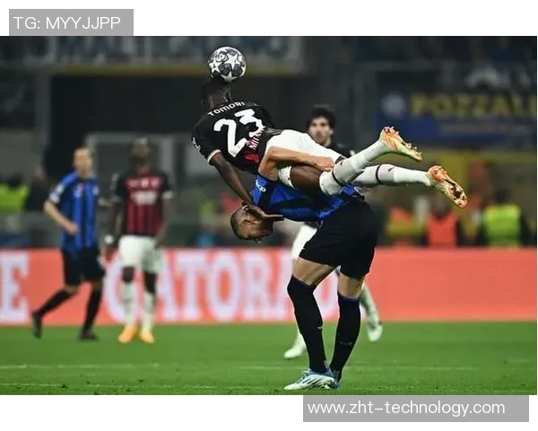 欧冠激战国米与AC米兰0比0平点球大战引发全场狂欢解析